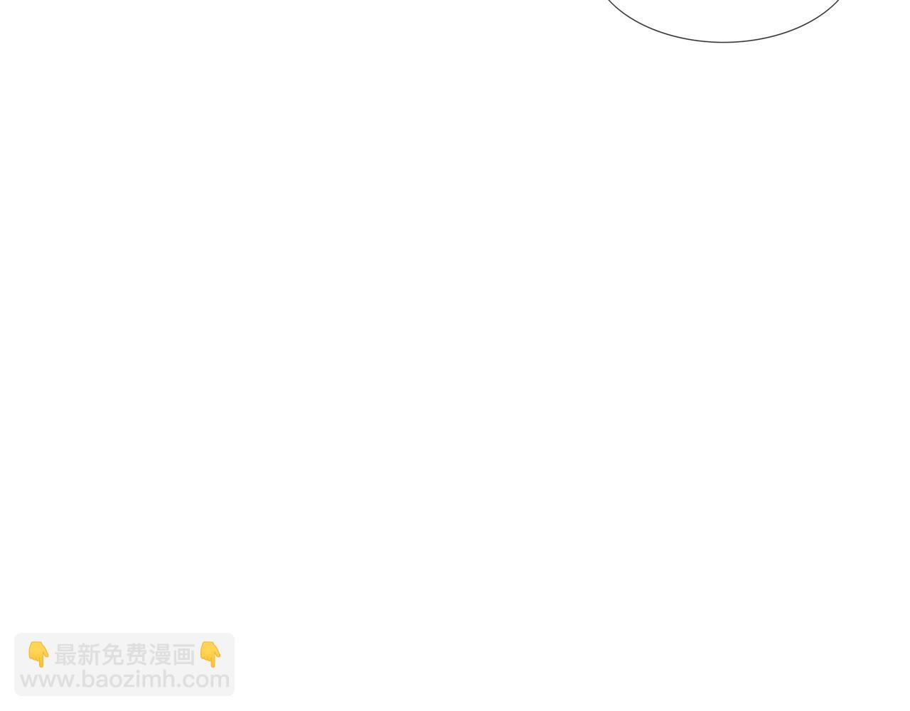 第179话 冒险计划(1/3)-第180话