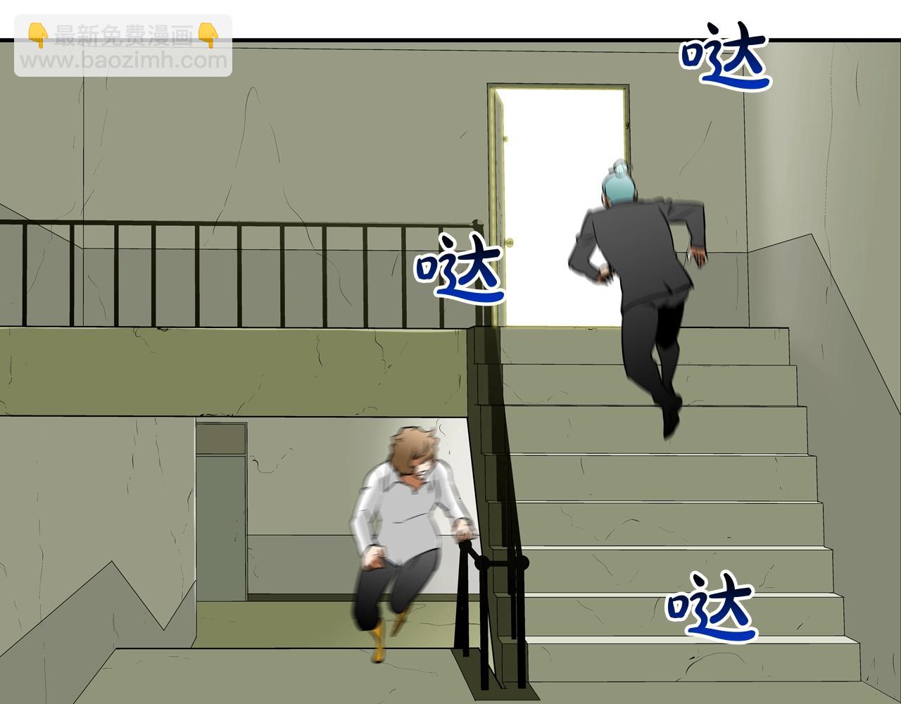 第179话 冒险计划(1/3)-第180话