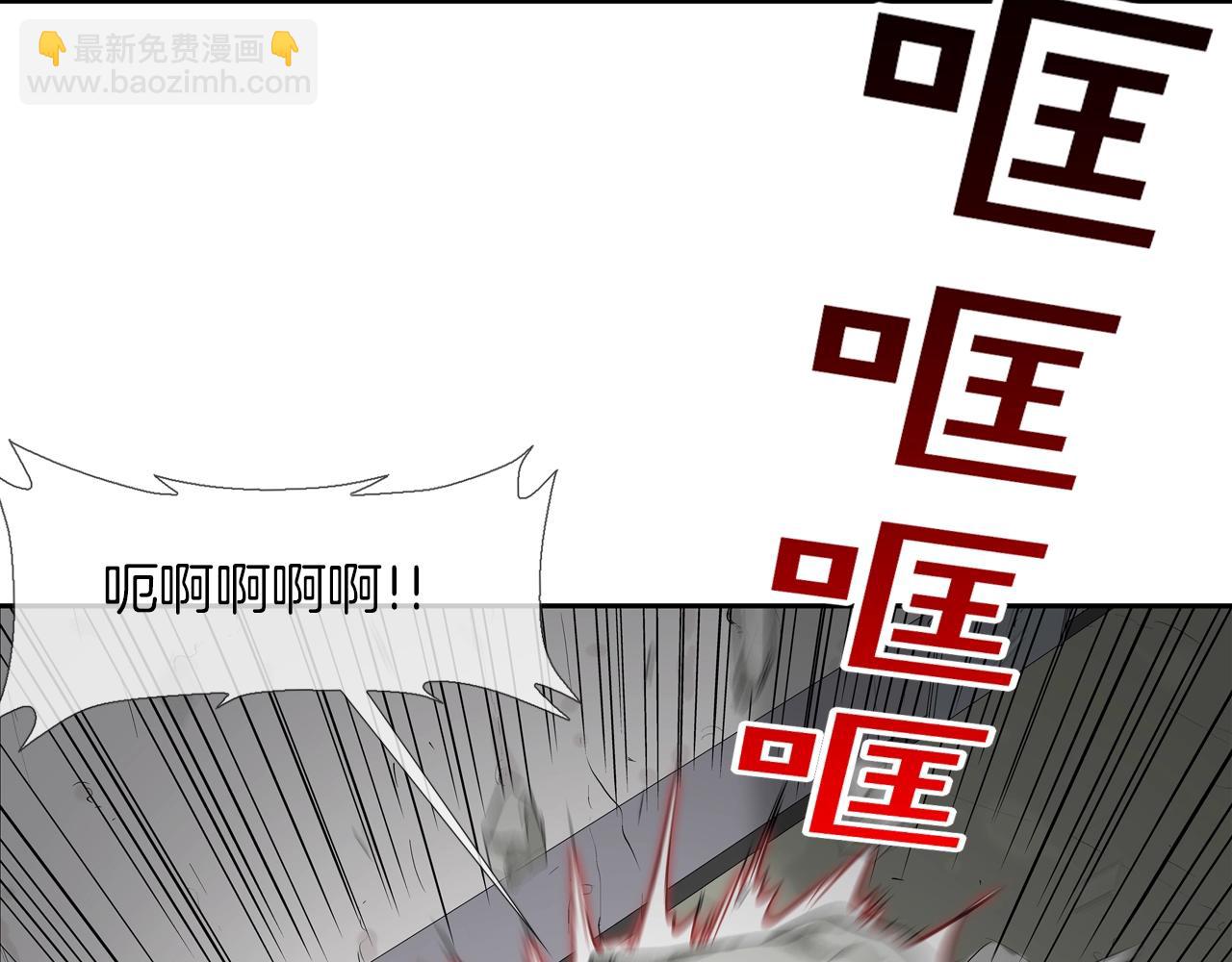 第181话 无敌拆楼机(1/2)-第182话