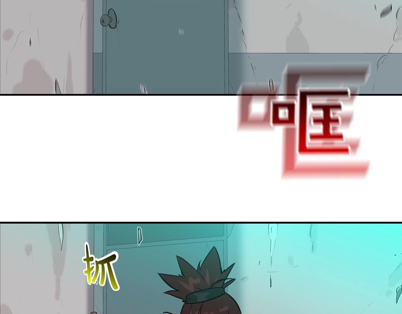 第181话 无敌拆楼机(1/2)-第182话