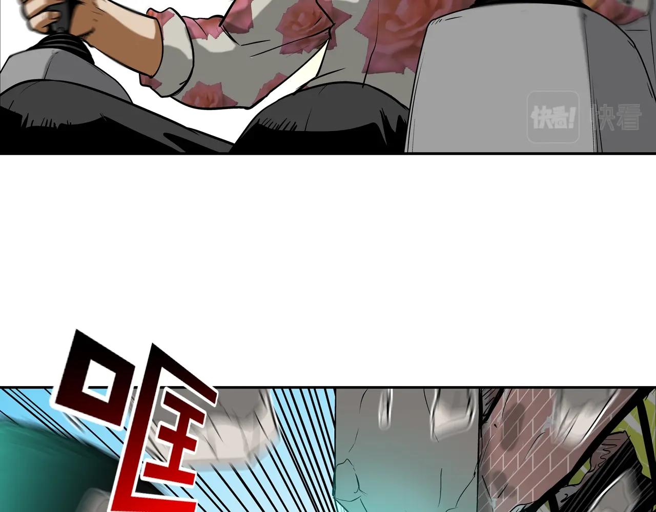 第181话 无敌拆楼机(1/2)-第182话