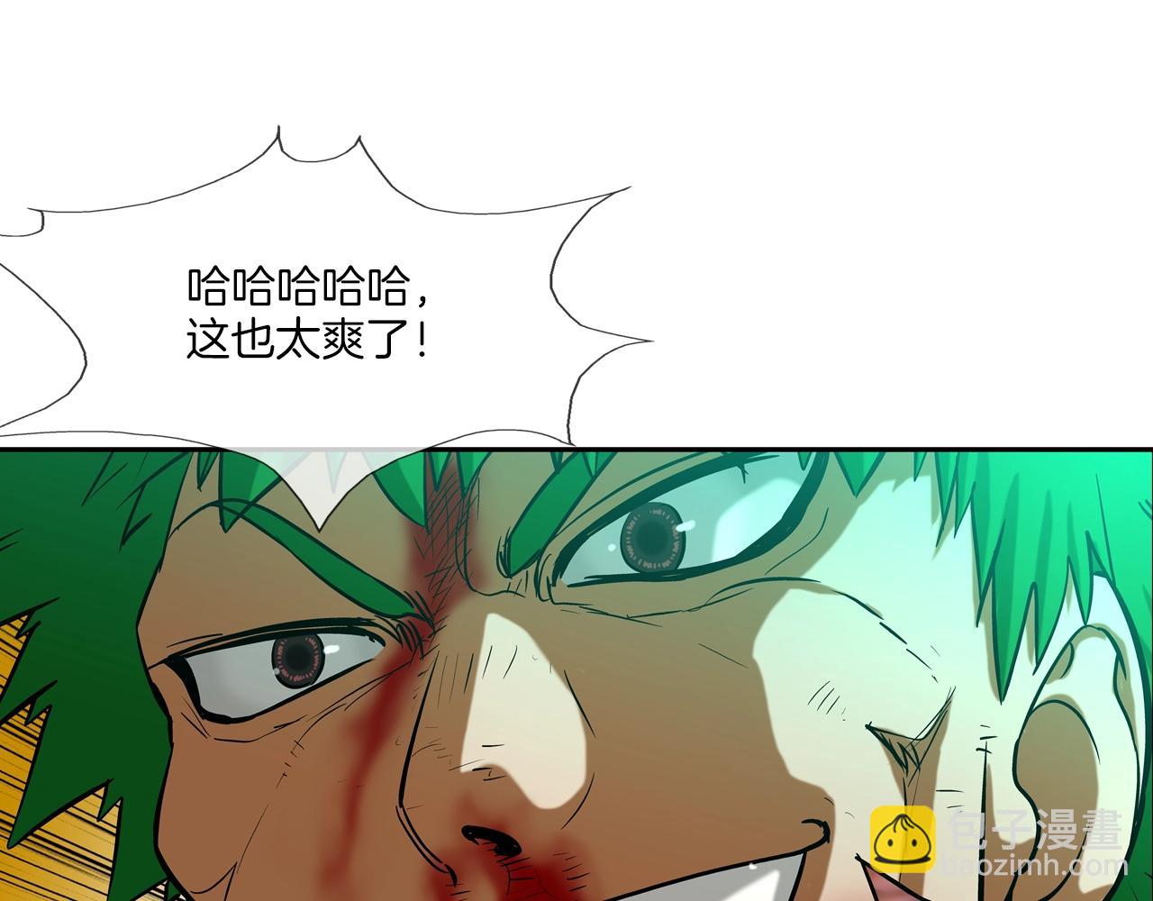 第181话 无敌拆楼机(1/2)-第182话