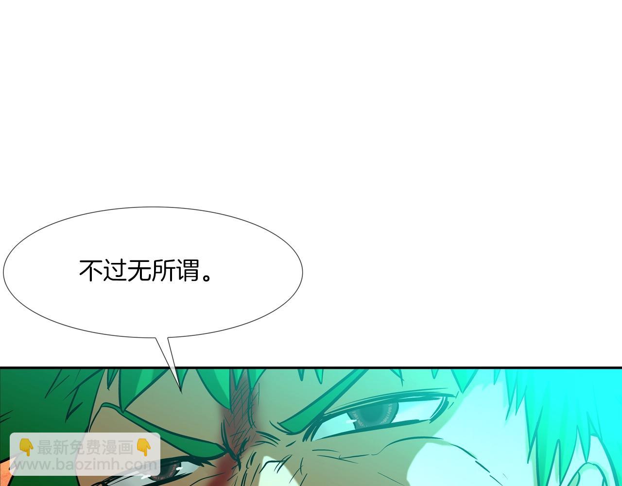 第181话 无敌拆楼机(1/2)-第182话