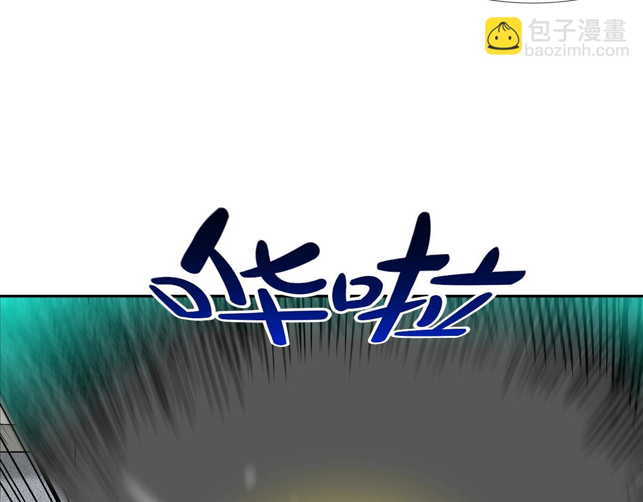 第181话 无敌拆楼机(1/2)-第182话