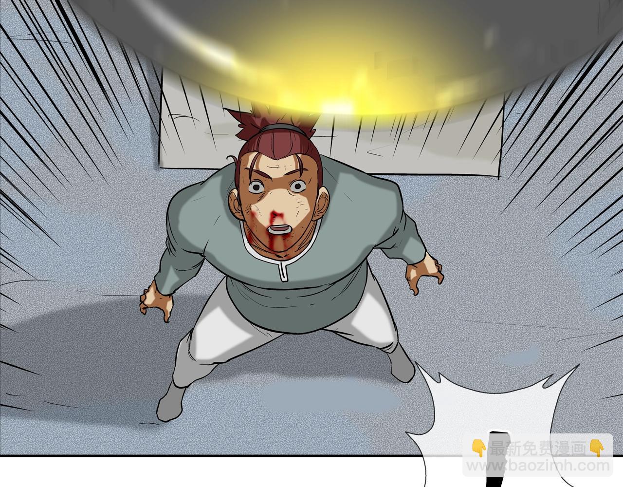 第181话 无敌拆楼机(1/2)-第182话