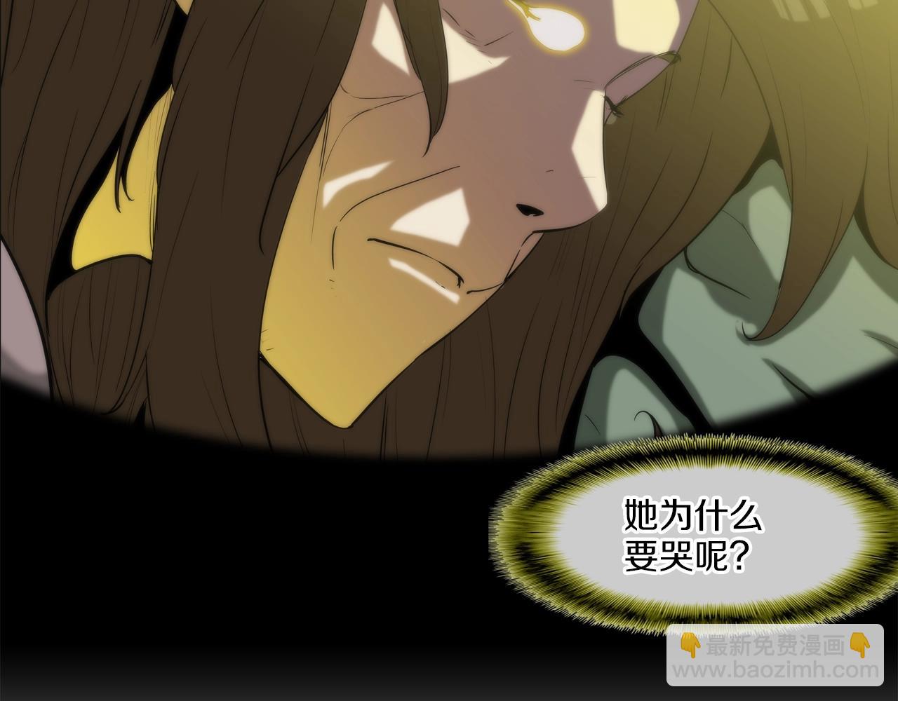 第183话 模糊的记忆(1/3)-第184话