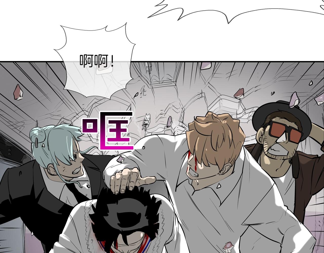 第183话 模糊的记忆(1/3)-第184话