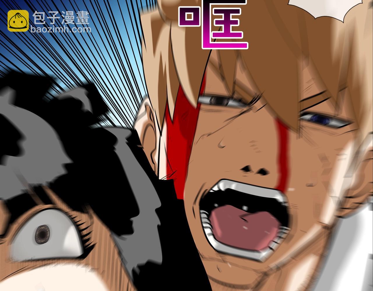 第183话 模糊的记忆(1/3)-第184话