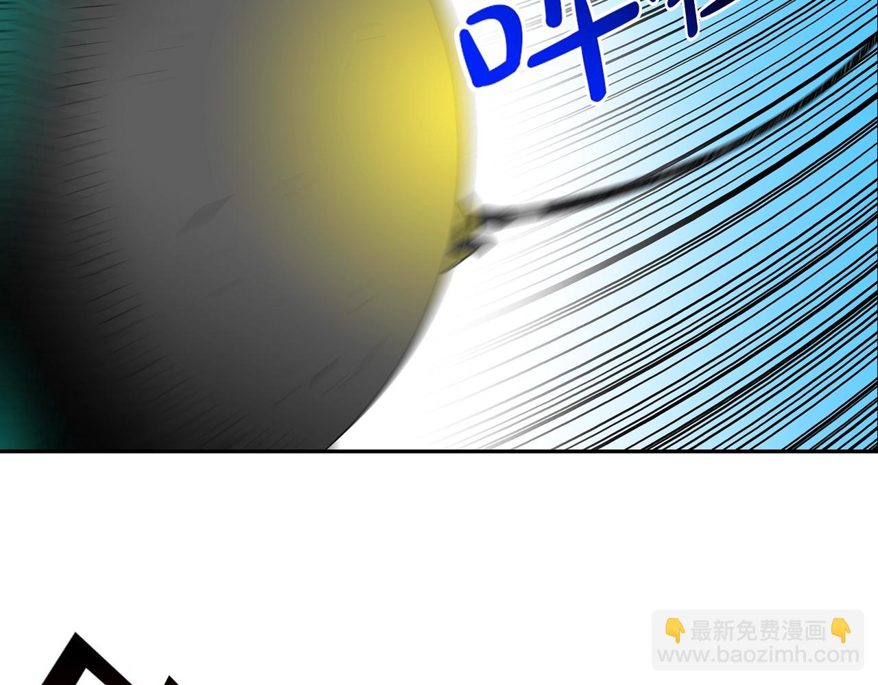 第185话 都什么时候了！(1/3)-第186话