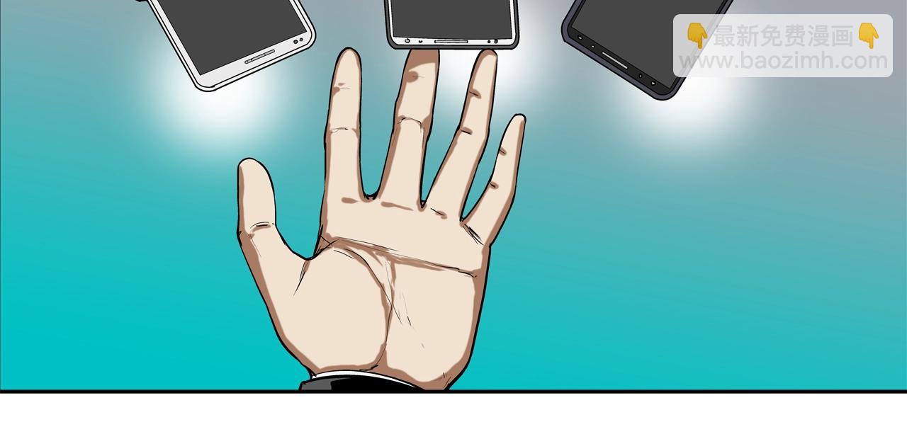 第185话 都什么时候了！(1/3)-第186话