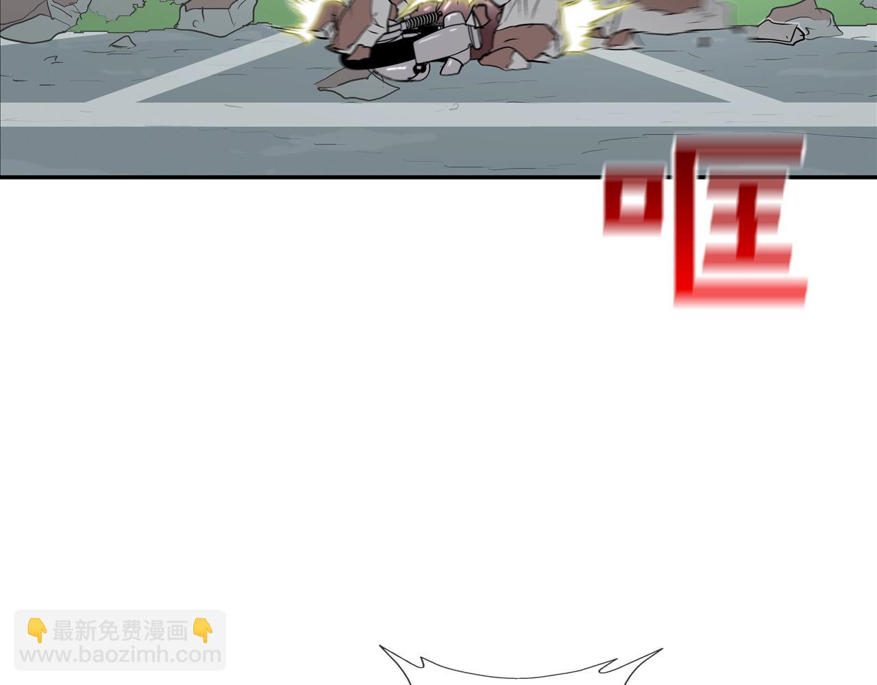 第185话 都什么时候了！(1/3)-第186话