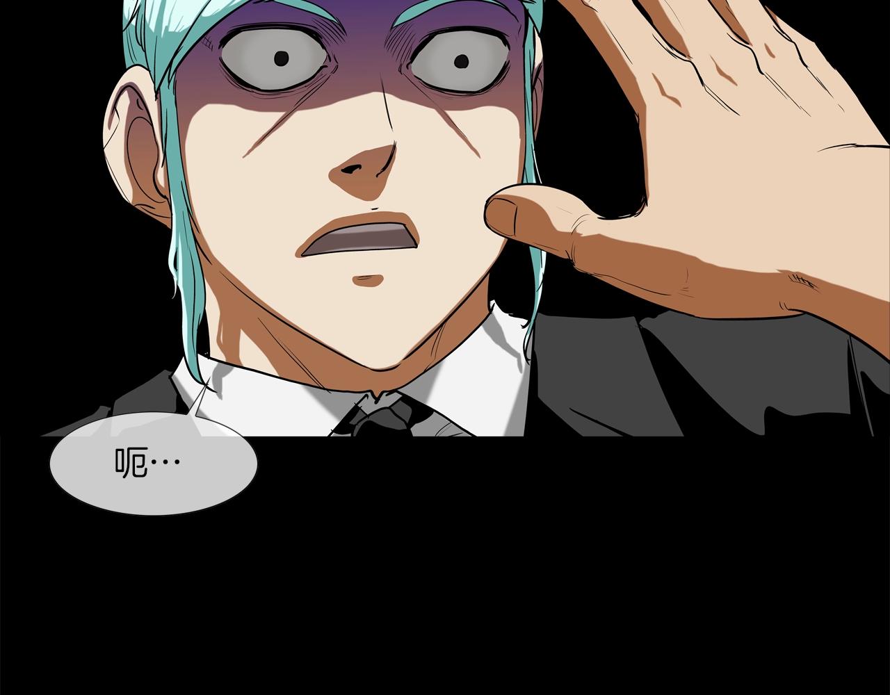 第187话 顺风车(1/3)-第188话