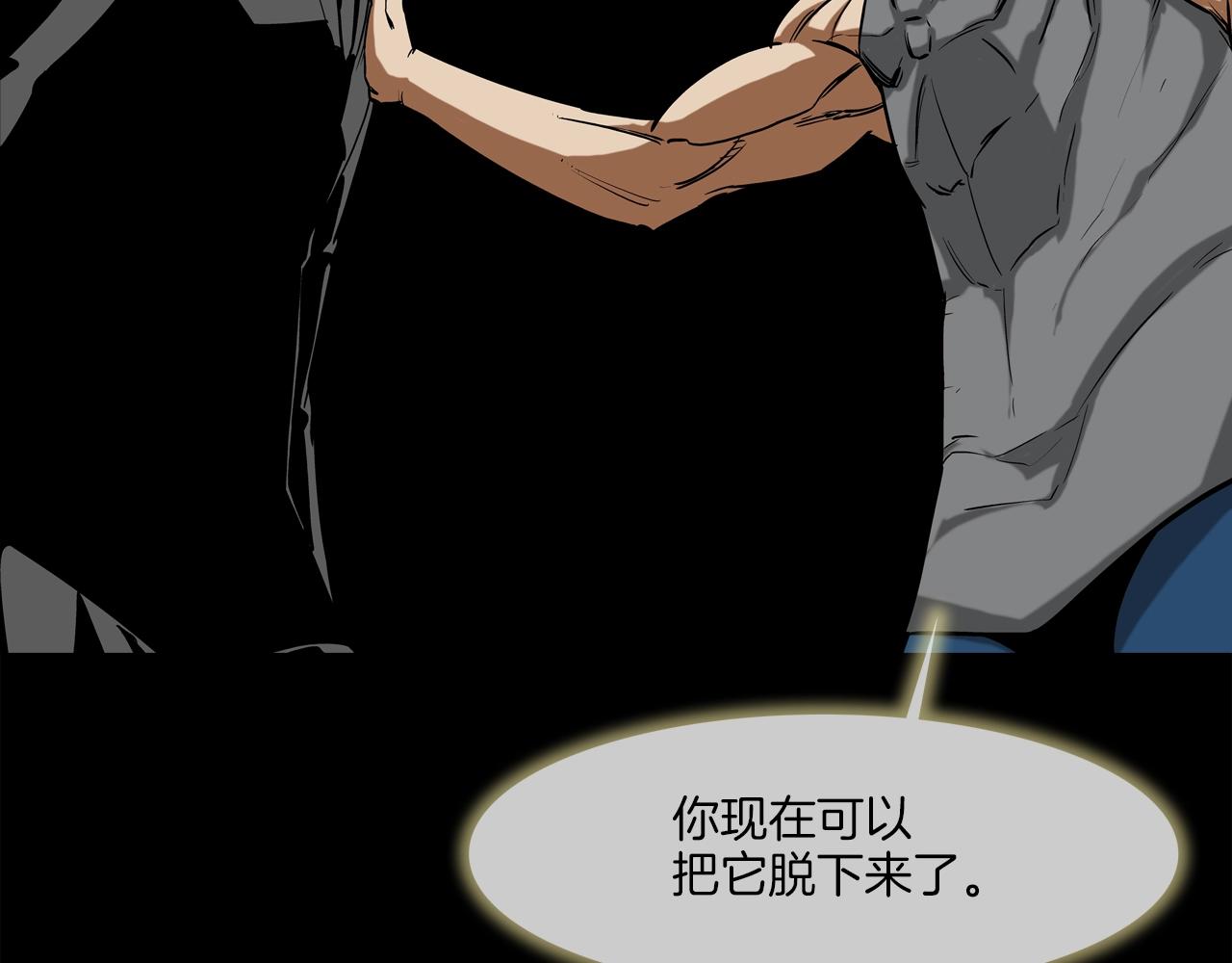 第187话 顺风车(1/3)-第188话