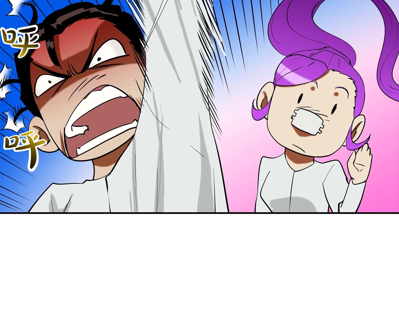 第189话 全军出击(1/3)-第190话