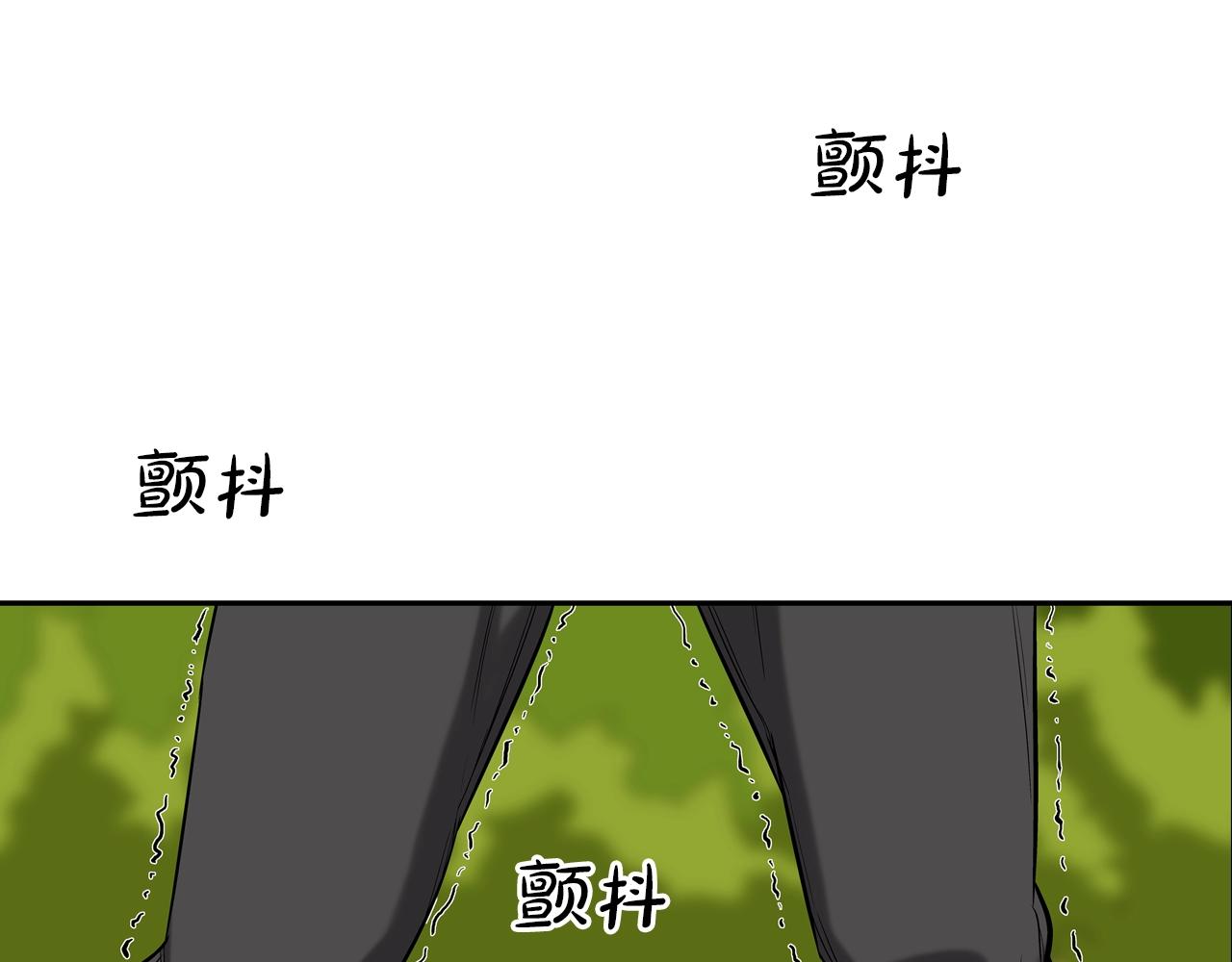 第19话 硬碰硬(1/2)-第20话