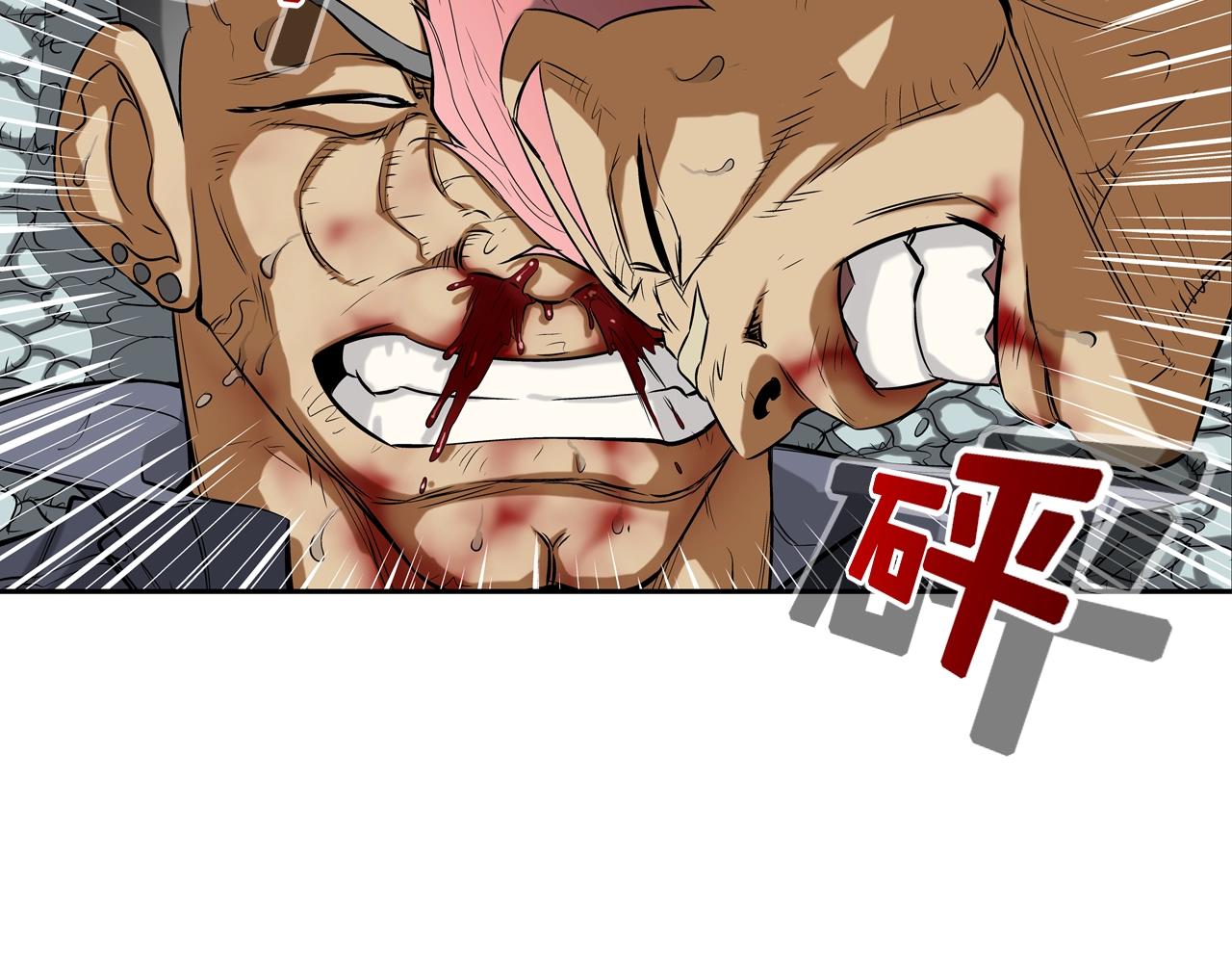 第19话 硬碰硬(1/2)-第20话