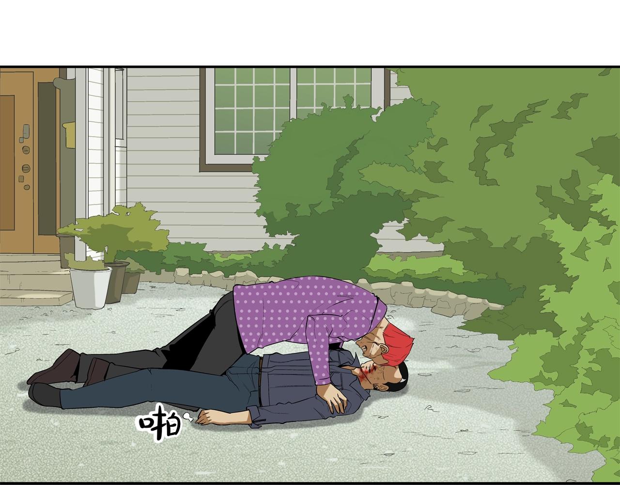 第19话 硬碰硬(1/2)-第20话