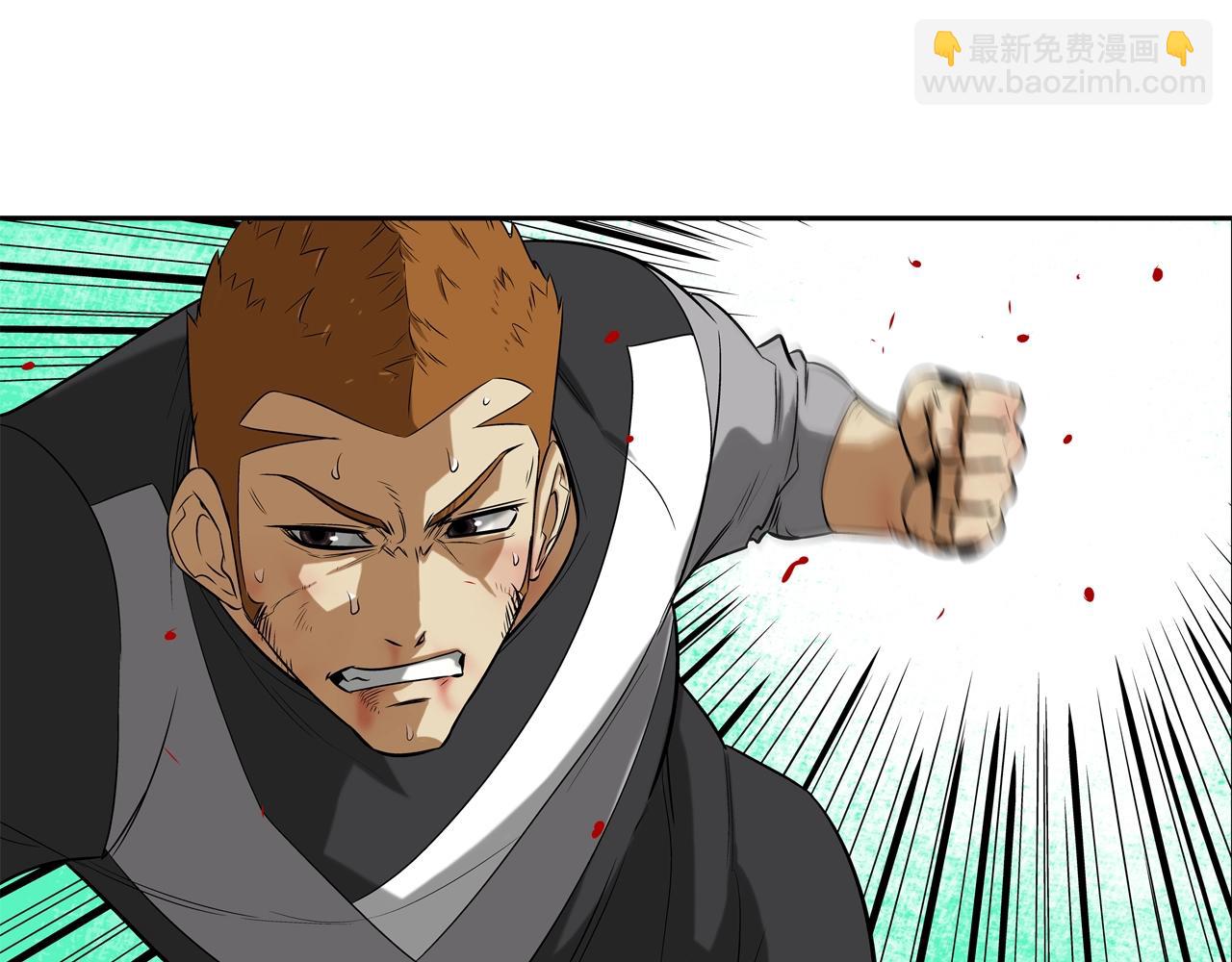 第19话 硬碰硬(1/2)-第20话