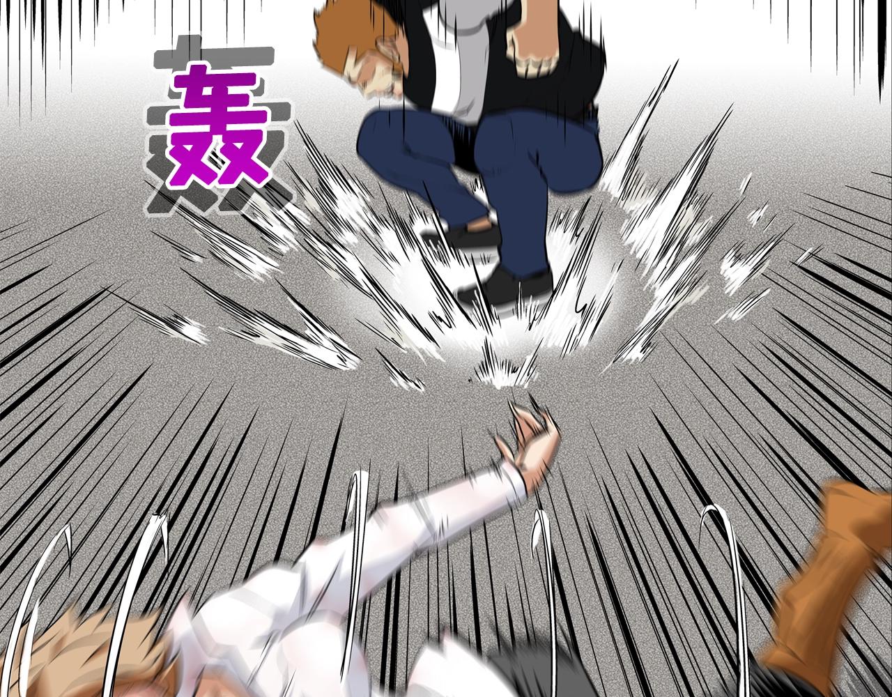 第19话 硬碰硬(1/2)-第20话