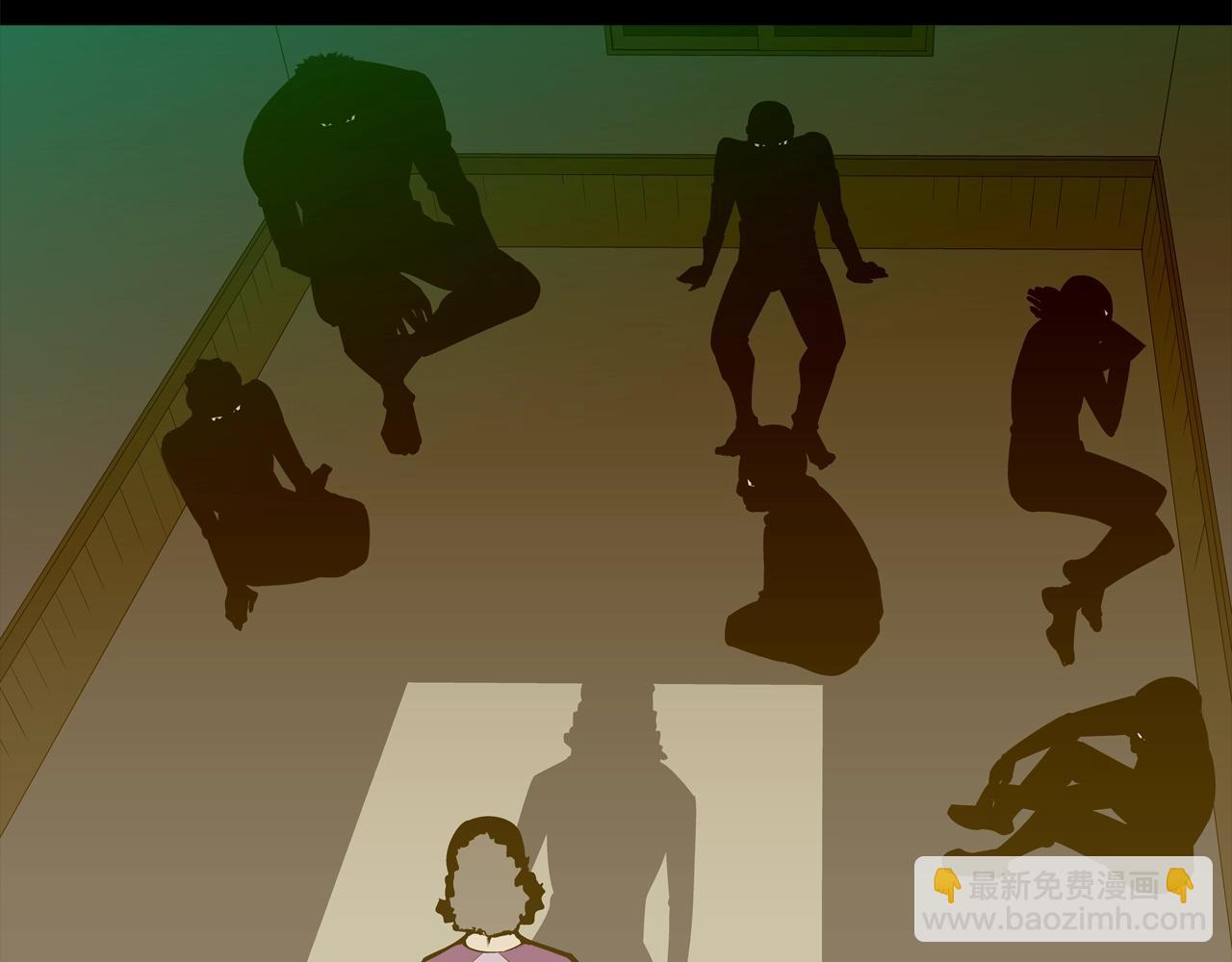 第191话 悬赏(1/3)-第192话