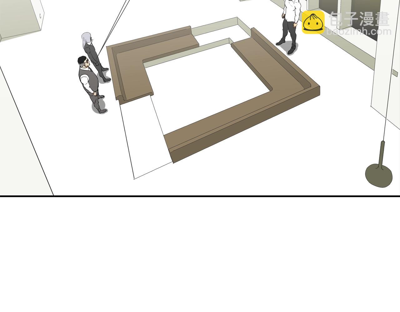 第191话 悬赏(1/3)-第192话