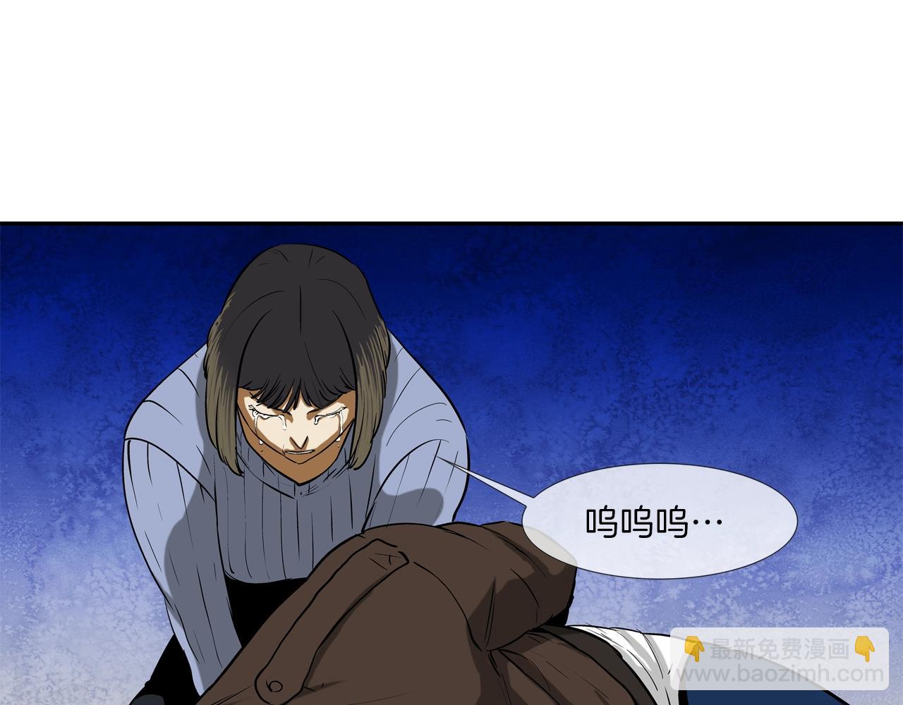 第195话 惊魂电梯(1/3)-第196话