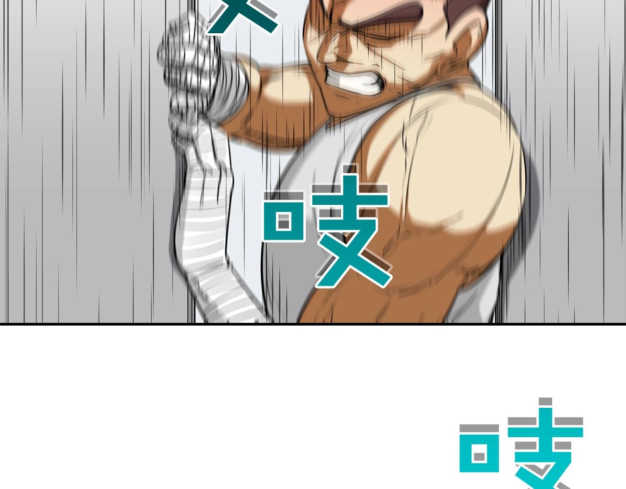 第197话 寻死之人(1/3)-第198话