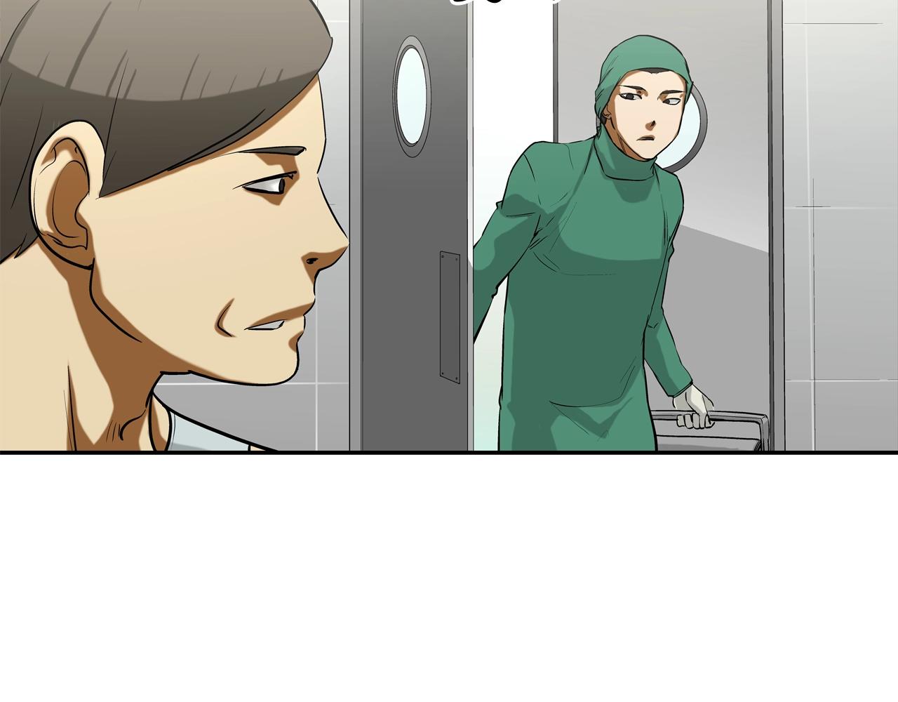 第197话 寻死之人(1/3)-第198话