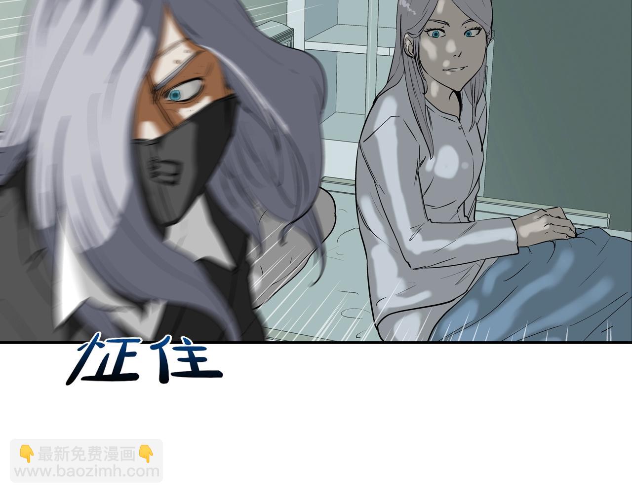 第199话 我的好妹妹(1/3)-第200话