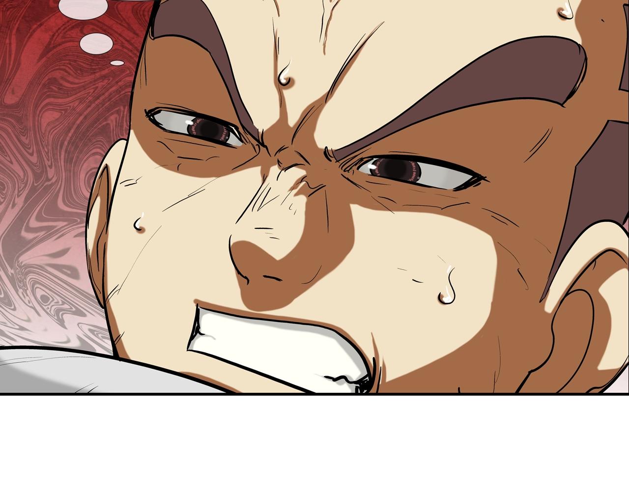 第201话 罪魁祸首(1/3)-第202话