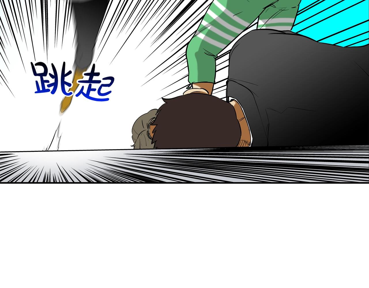 第201话 罪魁祸首(1/3)-第202话