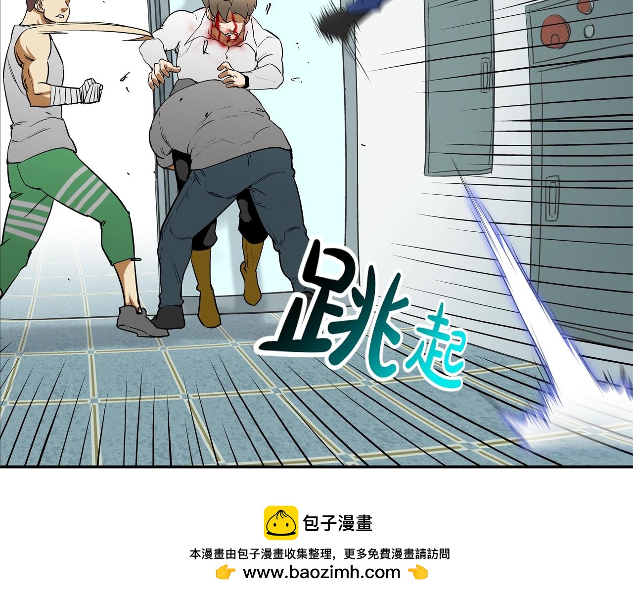 第201话 罪魁祸首(1/3)-第202话