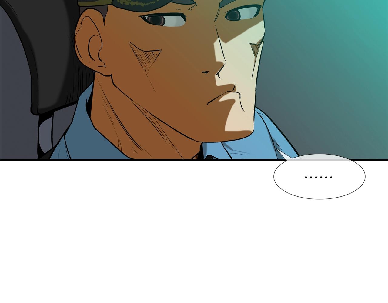 第203话 大骚乱(1/3)-第204话