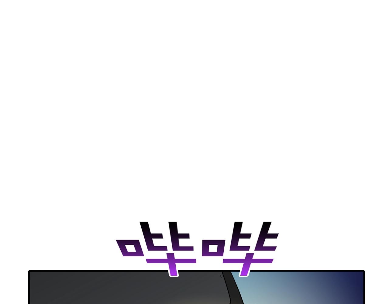 第205话 挑战(1/3)-第206话