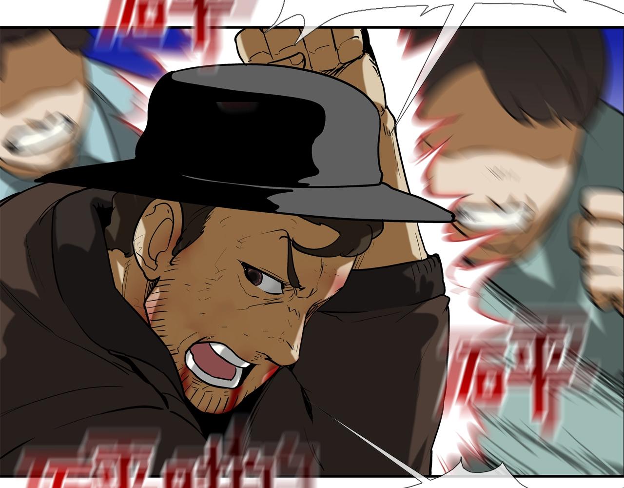 第205话 挑战(1/3)-第206话