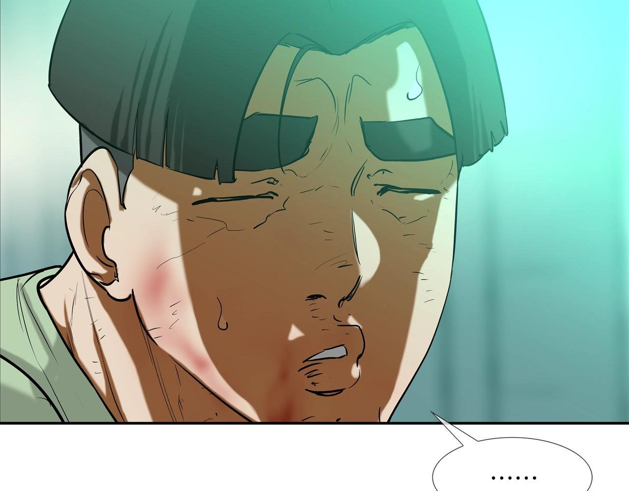 第205话 挑战(1/3)-第206话