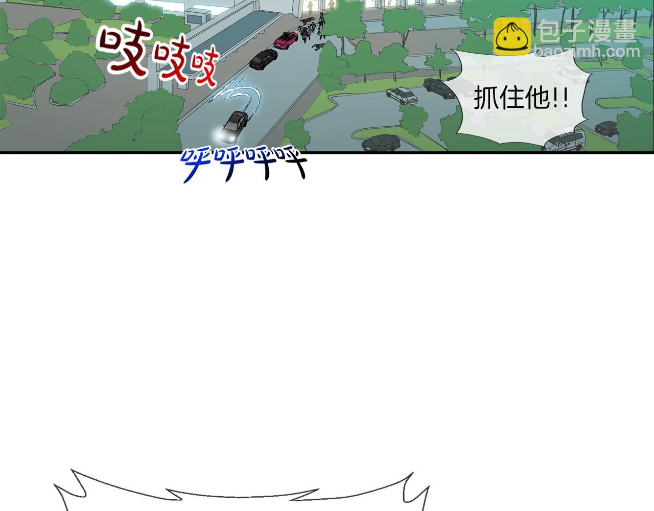 第205话 挑战(1/3)-第206话