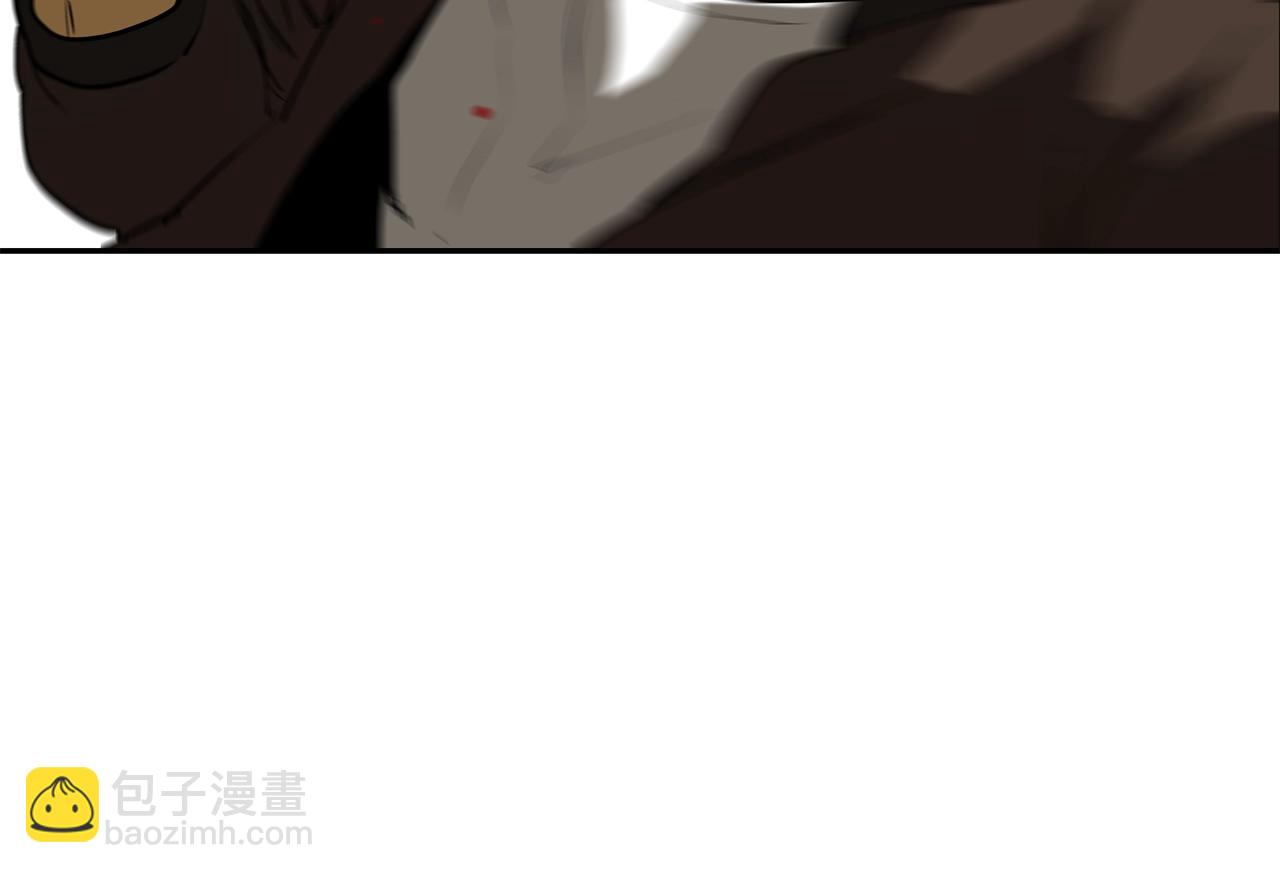 第205话 挑战(1/3)-第206话