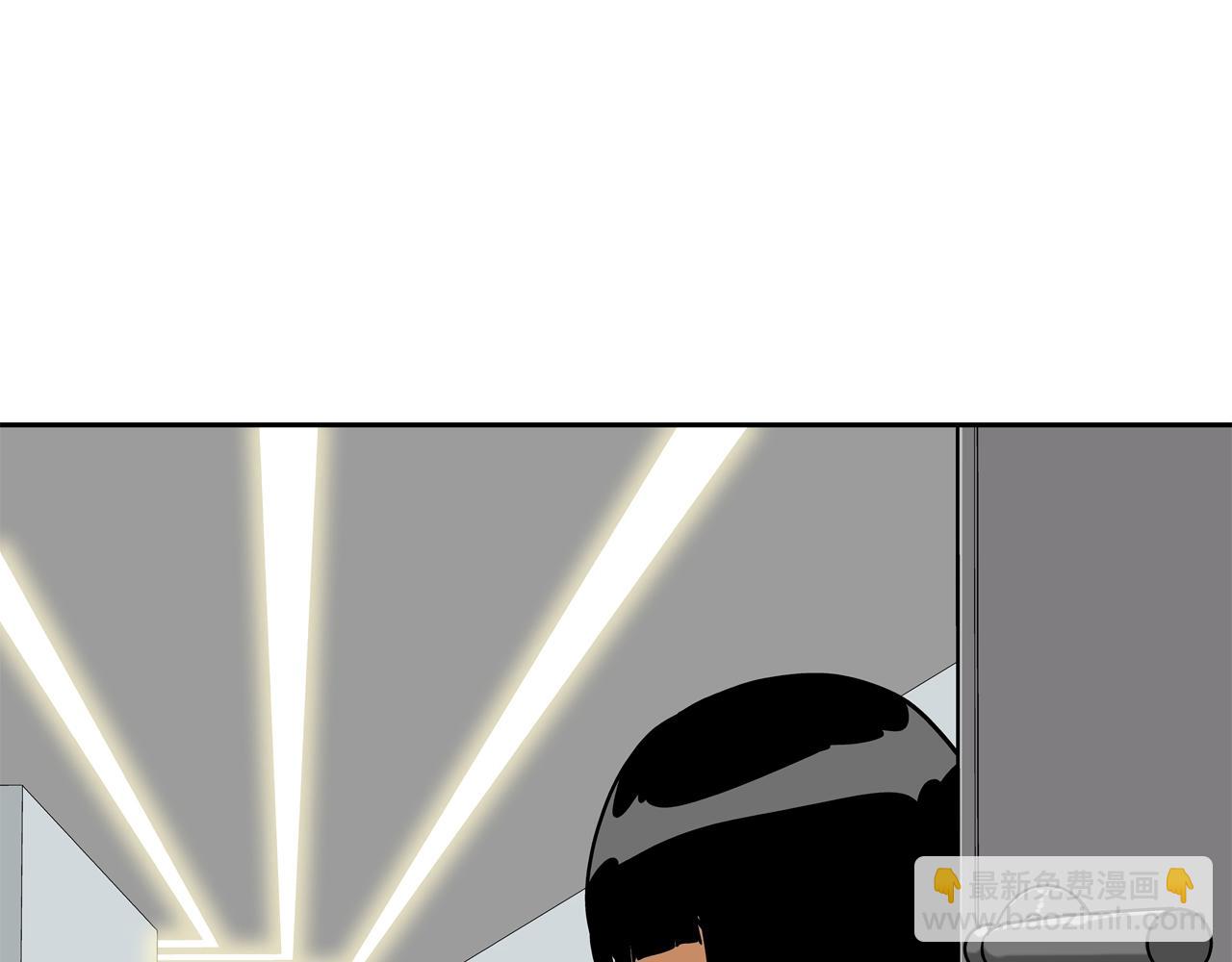 第205话 挑战(1/3)-第206话