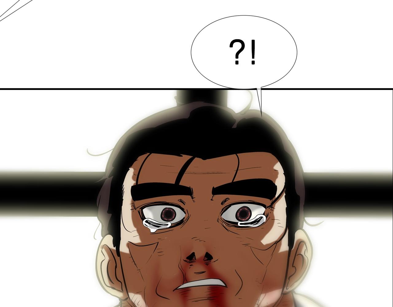 第207话 狂欢(1/3)-第208话