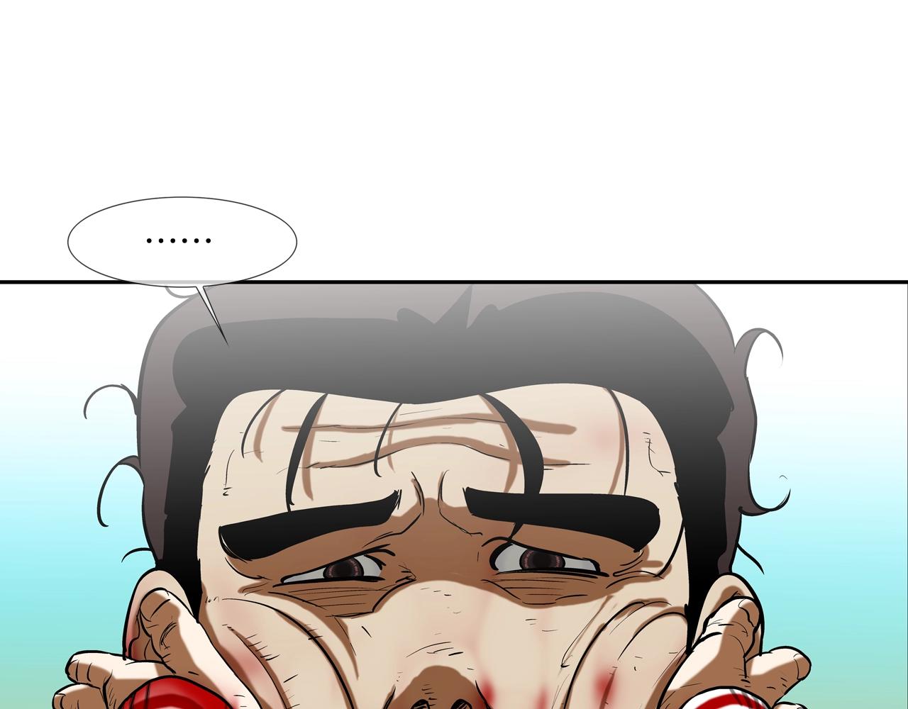 第207话 狂欢(1/3)-第208话