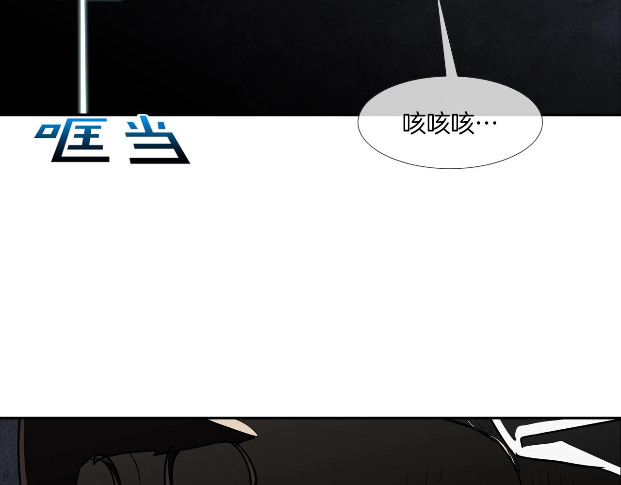 第207话 狂欢(1/3)-第208话