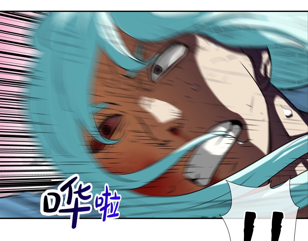 第209话 极限(1/3)-第210话