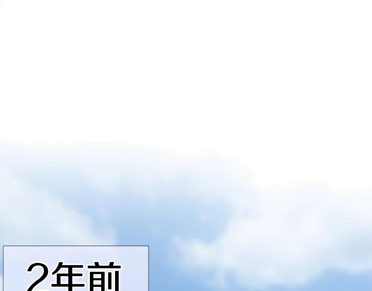 第21话 逃(1/3)-第22话