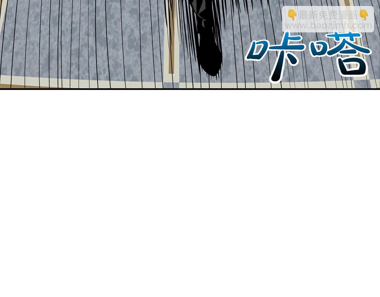 第211话 放倒你(1/3)-第212话