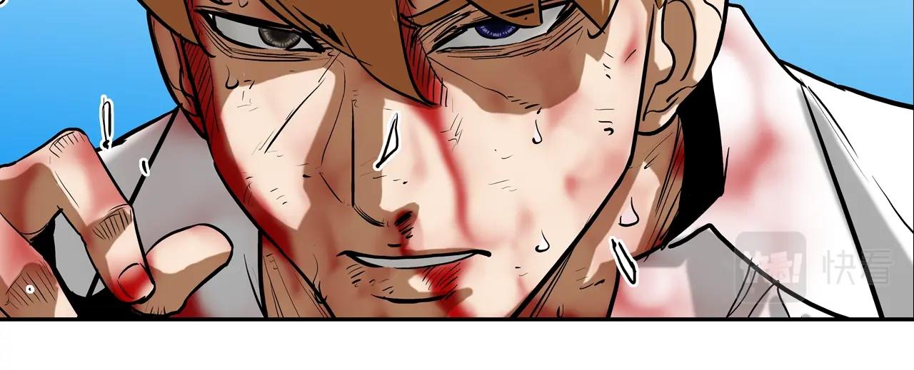 第211话 放倒你(1/3)-第212话