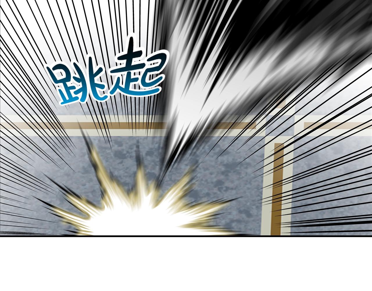 第211话 放倒你(1/3)-第212话