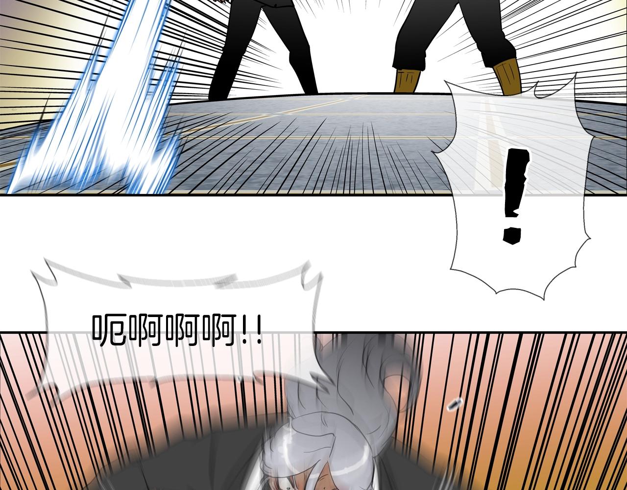 第211话 放倒你(1/3)-第212话