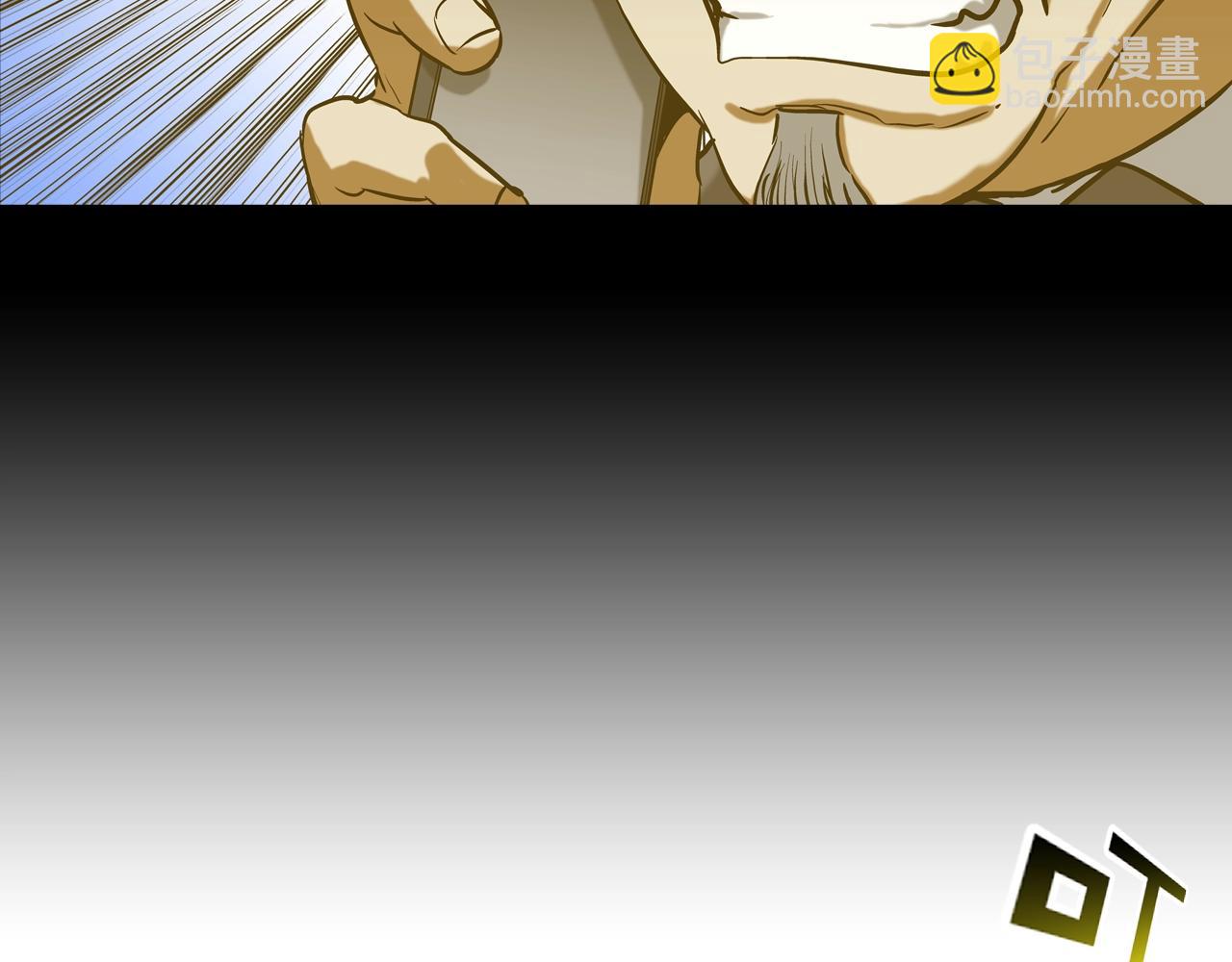 第213话 罪大恶极(1/3)-第214话