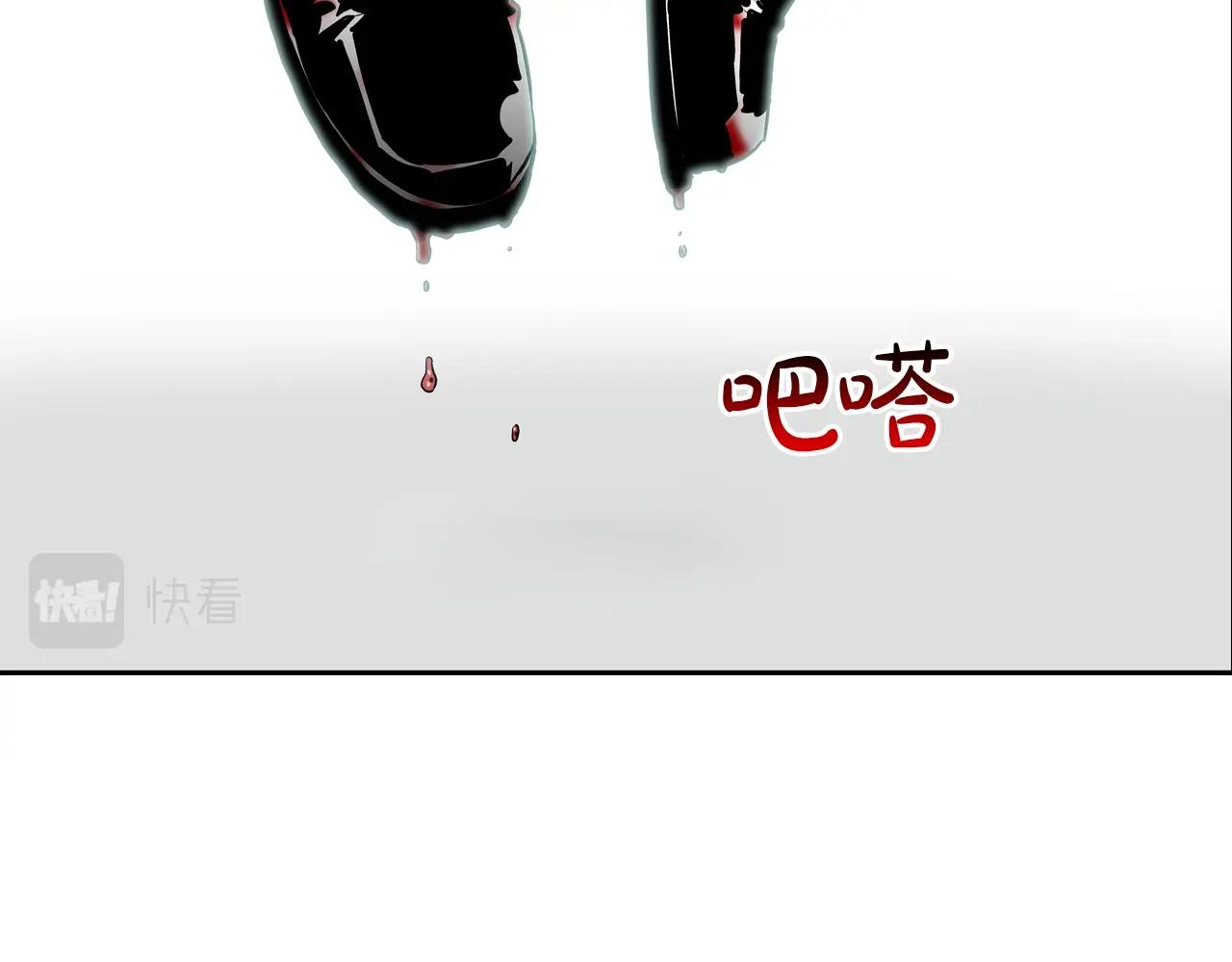 第213话 罪大恶极(1/3)-第214话